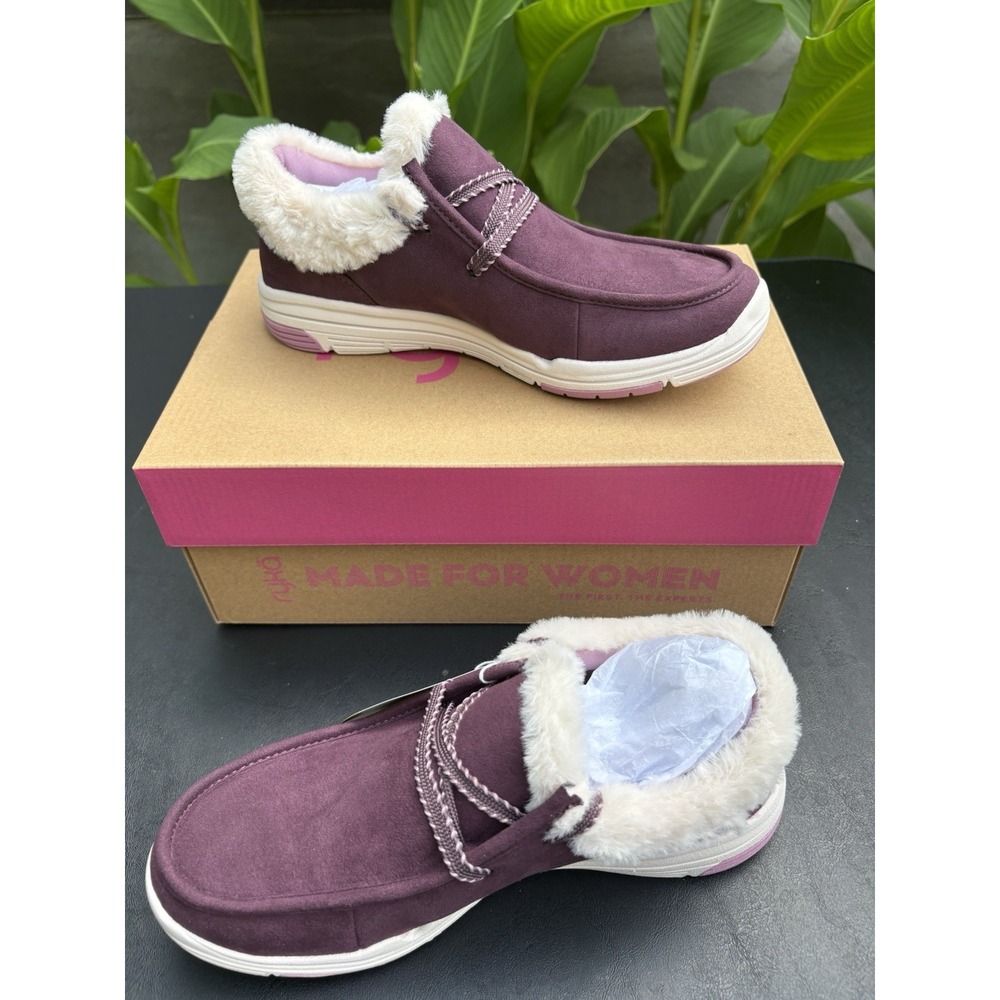 Ryka Avid Womens Ankle Boots Purple Fig Size 6.5 Casual Athletic NWB
